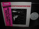 David Bowie Station to Station Japan Orig. PROMO LP OBI INSERT WHITE LABEL