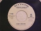 LORRAINE CHANDLER (RARE N. SOUL)   I CAN'T HOLD ON   RCA VICTOR 8980