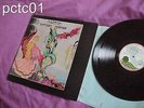 *MOUNTAIN* NANTUCKET SLEIGHRIDE - 1971 UK ISLAND LP 1970's US Blues Rock R&Roll
