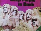 DEEP PURPLE IN ROCK  ZIMBAWBE (South Rhodesia) EMI LP with PURPLE SKY 
