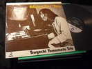 Tsuyoshi Yamamoto Trio 