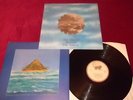 PREMIATA FORNERIA MARCONI - WORLD BECAME THE WORLD -  RARE UK ORIG 1974 LP EX/NM
