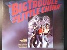 JOHN CARPENTER Big Trouble In Little China OST LP Original Enigma 1986
