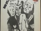 BOB DYLAN - Planet Waves - Original LP - Asylum Records