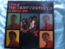 RARE Black Gospel Soul LP:  A look At The The Mighty Imperials of Dayton Ohio  