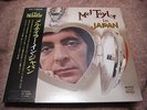 Mel Taylor IN JAPAN Japan LP w/OBI