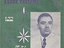 ABEBE TESSEMA - Yimama - killer frantic tribal Ethio-Afro funk/groove/jazz HEAR