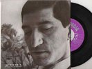 NICOLA ARIGLIANO-IN INGLESE=CON FRANCO CERRI-TRA JAZZ E VOLALISMO=EP.M.M.ITAL60