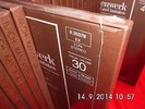 EINMALIG - 45 BOXEN -J S BACH KANTATENWERKE -VINYL- 90 LP - SELTEN 