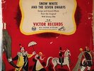 RCA VICTOR Walt Disney SNOW WHITE 7 DWARFS 78 RPM SET 3-Record Y16 Soundtrack NM