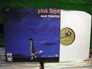 Pink Floyd ?– San Tropez ' LP MINT