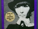 BRIGITTE FONTAINE, ART ENSEMBLE OF CHICAGO comme a la radio SARAVAH LP