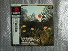 SUPER ANALOGUE DISC LORIN MAAZEL STRAVINSKY THE RITE OF SPRING