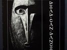 DEAD CAN DANCE 