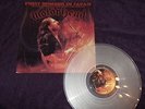 MOTORHEAD - FIRST BOMBER IN JAPAN - 13 TRACK LIVE JAPAN 1982 LP CLEAR WAX EX+/M
