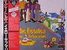 BEATLES: Yellow Submarine LP (Japan Mono '86 red vinyl reissue released for the