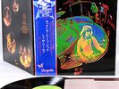 TEN YEARS AFTER rock & roll music to the world JAPAN orig LP  [FREE P+P]
