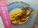 LP   T.REX - FUTURISTIC DRAGON    Japan   PROMO    w/OBI   MINT