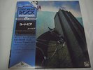 UTOPIA-same JAPAN 1st.Press w/OBI Amon Duul Pink Floyd Can Faust Hawkwind