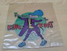 1985 vinyl 7