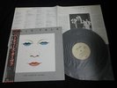 Talk Talk The Party's Over Japan Vinyl LP w/OBI
