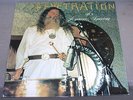Ya Ho Wa 13 Penetration An Aquarian Symphony Higher Keys Records RE NM-