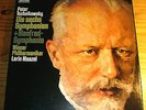 TCHAIKOVSKY 6 Symphonies MAAZEL 6-LP-Box DECCA