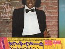 Michael Jackson - Off The Wall - Japan OBI