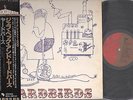 The Yardbirds - Roger The Engineer - Japan OBI