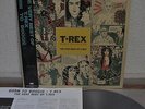 T.Rex Born To Boogie The Very Best Of T.Rex Japan LP 1986 Marc Bolan Insert Obi