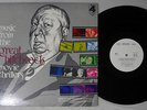 OST(BERNARD HERRMANN) MUSIC FROM GREAT HITCHCOCK MOVIE THRILLERS JAPAN PROMO LP