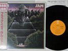 RAM JAM SAME EPIC 25AP 746  Japanese Pressing PROMO OBI  Vinyl  LP