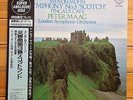 Peter Maag - Mendelssohn: Symphony No.3 ( Scotch ) - Super Analogue LP