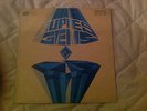 V/A Rupie Edwards Rupie's Gems UK VINYL 12