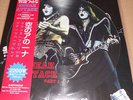 KISS LP Picture-Disc Sneak Attack Part 1 RARE MINT NEW