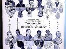 HAR-YOU PERCUSSION GROUP SOUNDS OF GHETTO YOUTH INSANELY RARE ORIG '65 ESP LP NM