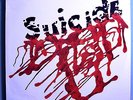 SUICIDE ALAN VEGA & MARTIN REV 1st ALBUM ULTRA-RARE ORIG '77 RED STAR LP MINT
