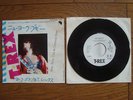 T.REX New York City JAPAN White Label PROMO 7