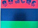 BOSCOE - BOSCOE LP...rare soul (excellent)