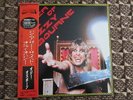 Japan Lp Ozzy osbourne the other side of+inserts 1984  jet records rare edition