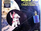 ELVIS PRESLEY ALOHA FROM HAWAII RARE SEALED ORIG '72 QUADRAPHONIC AUDIOPHILE LP