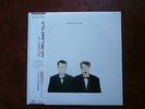 LP ALBUM PET SHOP BOYS ACTUALLY JAPAN OBI