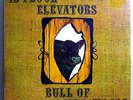 THIRTEENTH FLOOR ELEVATORS BULL OF WOODS INSANELY RARE SEALED ORIG '68 I/ARTS LP