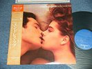 ost ENDLESS LOVE Japan 1981 NM LP+Obi DIANA ROSS,CLIFF RICHARD,KISS