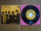 THE ROLLING STONES Tell Me JAPAN 7