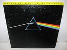 PINK FLOYD dark side of the moon LP MFSL 1-1017 gatefold 1979 u.s.a. LIMITED