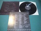 Destroyer 666 - Cold steel for an iron age 1st. Press.Vinyl LP RARE Deströyer