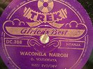 G. WAYAWAYA CHARTER 388 AFRICAN GUITAR ZAMBIA 78 RPM RECORD E-