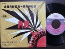 ANANGA-RANGA - Portugal - 1st single Rare jazz prog 45 PS 7 DISCO SOUND / VERME
