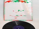 KEITH TIPPETT AND STAN TRACEY - TNT - 1976 LP RECORD